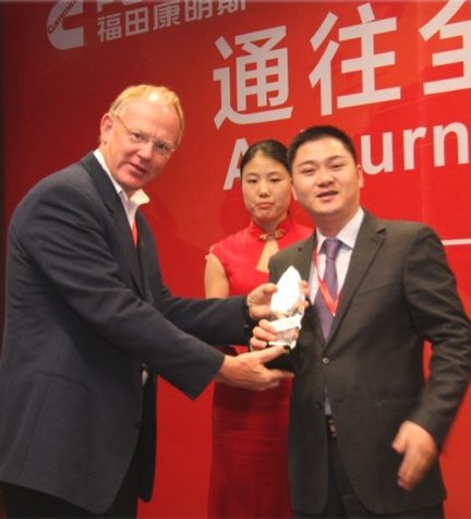 Cummins presented us with the awards
